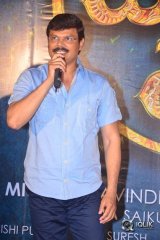 Jaya Janaki Nayaka Movie Logo Launch
